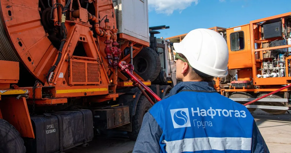 Ukrajna a tél előtt stratégiai megállapodást kötött a Naftogaz magyar energetikai cégekkel